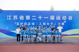 中超第十三轮：北京国安与青岛西海岸战平精彩回顾